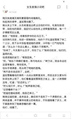 澳亚国际网站